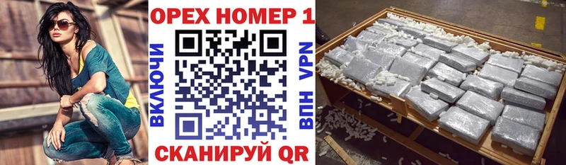 Купить  Сосенский  COCAIN Боливия 