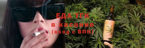 ECSTASY Зерноград