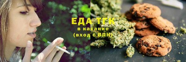 ECSTASY Зерноград