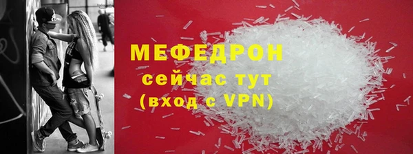 ECSTASY Зерноград