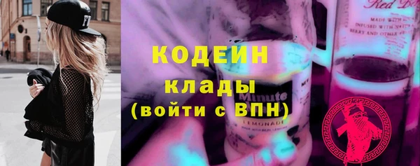 ECSTASY Зерноград