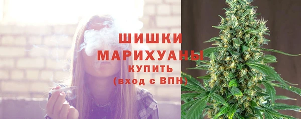 герыч Зеленодольск