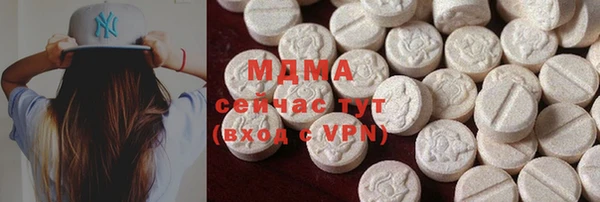 кокаин перу Зеленокумск