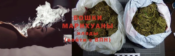 ECSTASY Зерноград