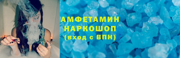 кокаин перу Зеленокумск