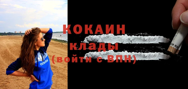 ECSTASY Зерноград