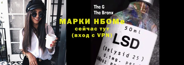 ECSTASY Зерноград