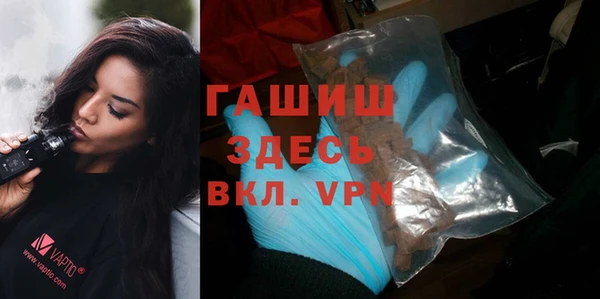 герыч Зеленодольск