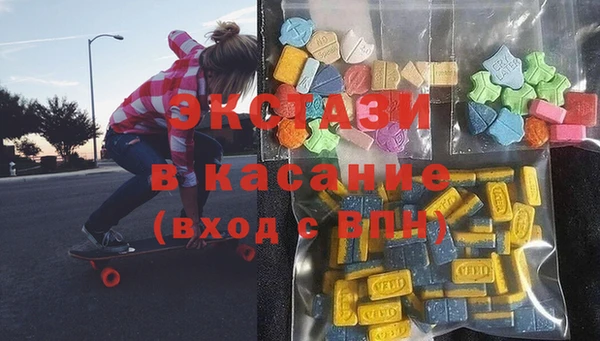 кокаин перу Зеленокумск