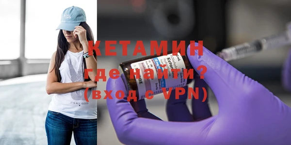 герыч Зеленодольск