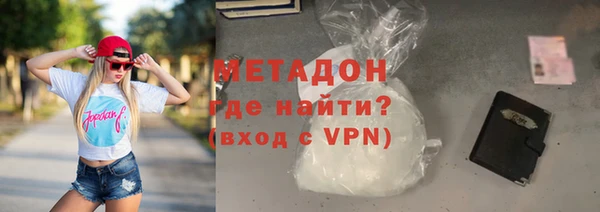 ECSTASY Зерноград
