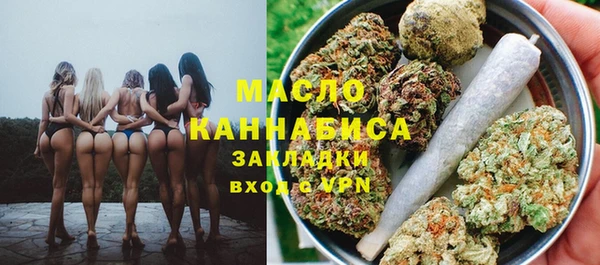 герыч Зеленодольск