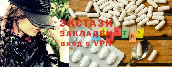 кокаин перу Зеленокумск