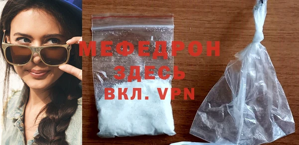 кокаин перу Зеленокумск