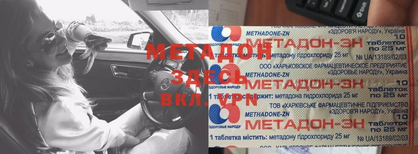 кокаин перу Зеленокумск