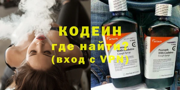 герыч Зеленодольск