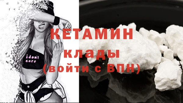 кокаин перу Зеленокумск