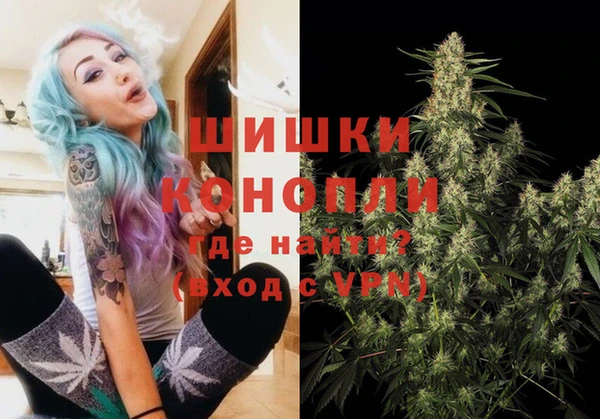 ECSTASY Зерноград