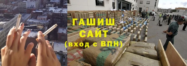 ECSTASY Зерноград