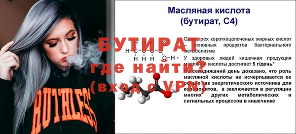 кокаин перу Зеленокумск