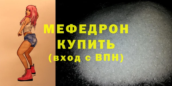 кокаин перу Зеленокумск