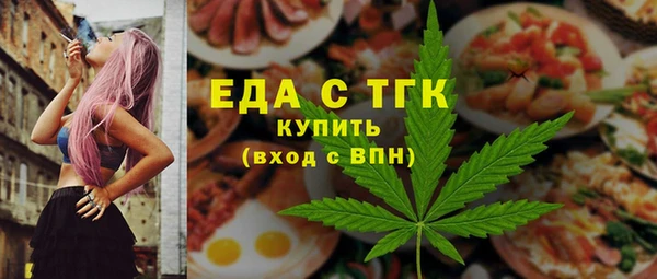 кокаин перу Зеленокумск