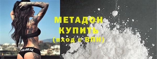 кокаин перу Зеленокумск