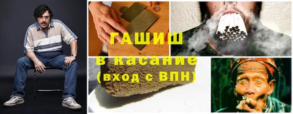 герыч Зеленодольск