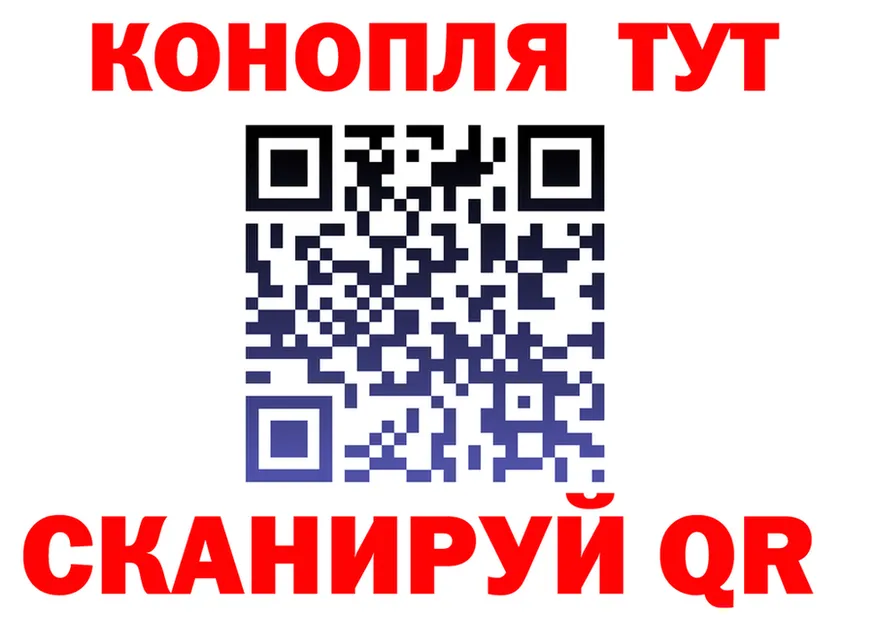 КЕТАМИН VHQ ТОР мориарти OMG Сосенский